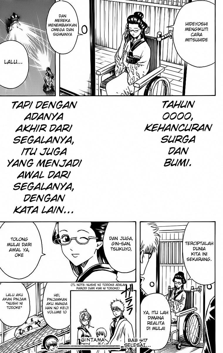 Gintama Chapter 417 - halaman 19