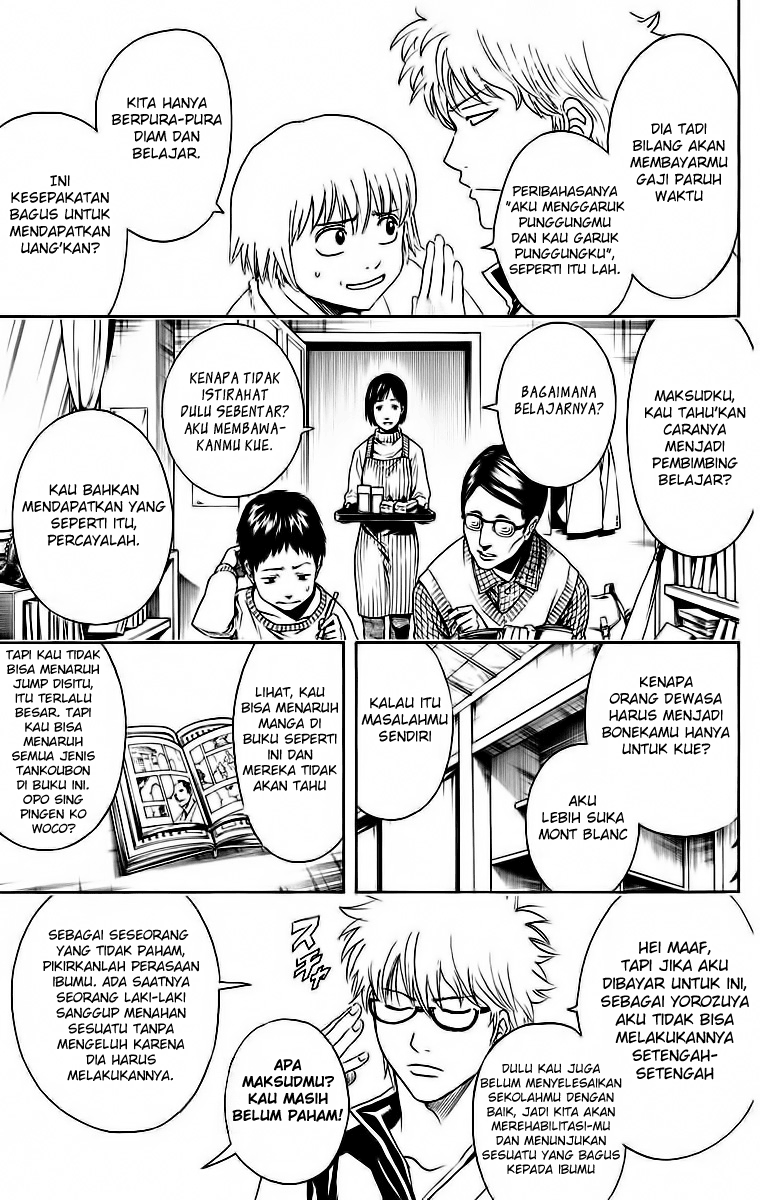 Gintama Chapter 417 - halaman 7