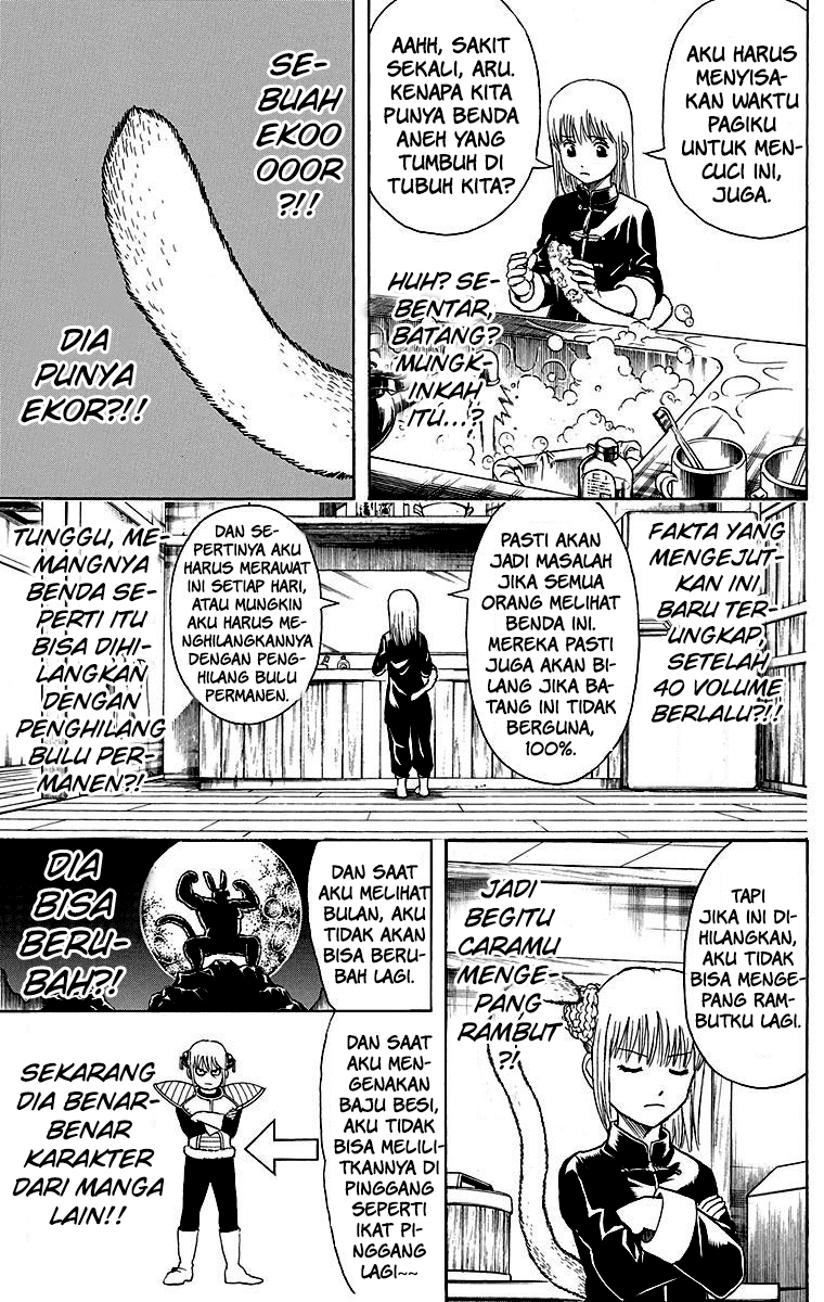 Gintama Chapter 418 - halaman 13