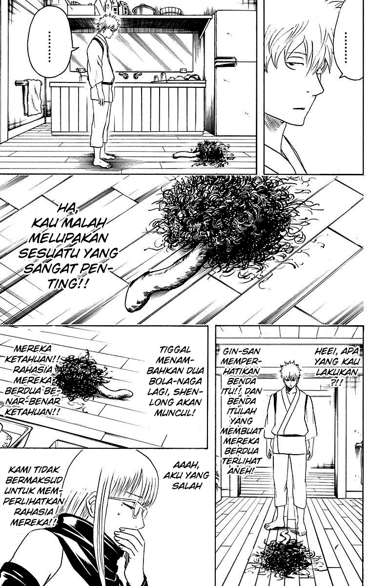Gintama Chapter 418 - halaman 15