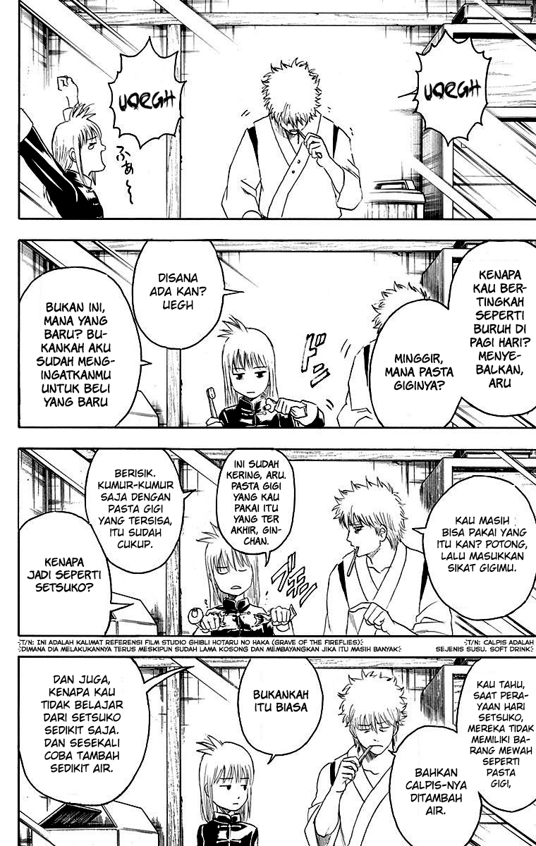 Gintama Chapter 418 - halaman 2