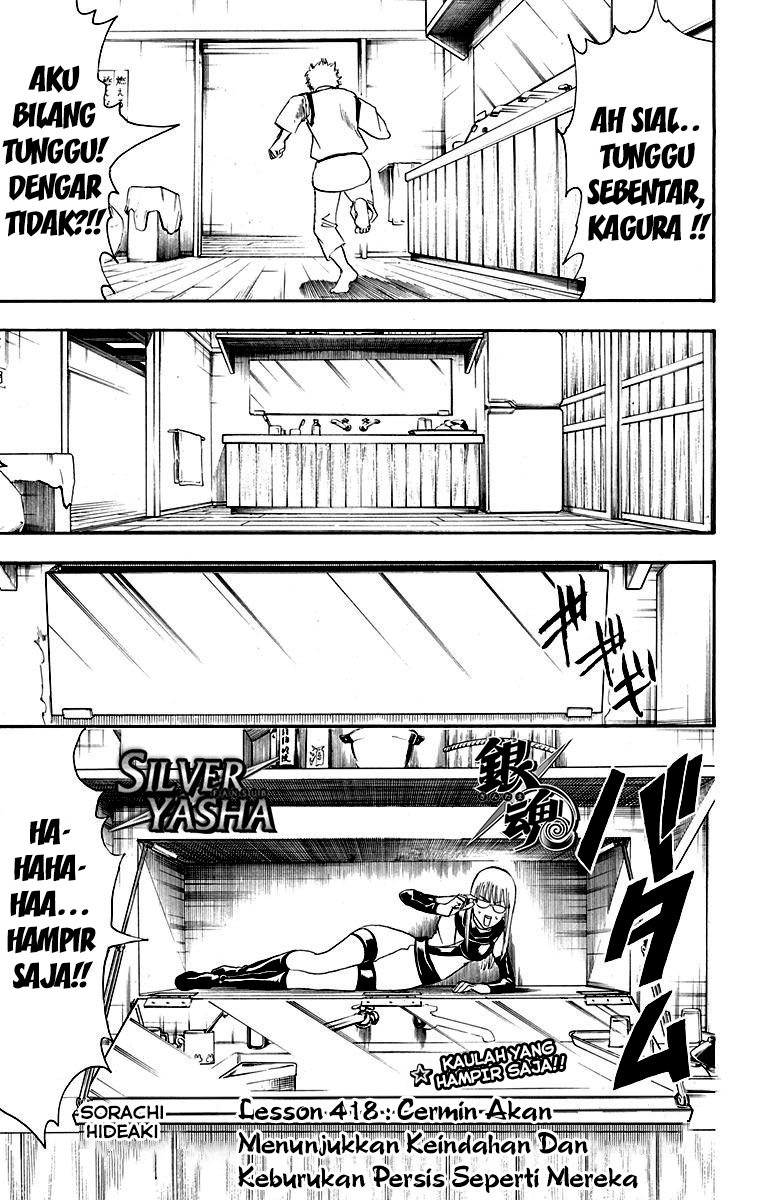 Gintama Chapter 418 - halaman 5
