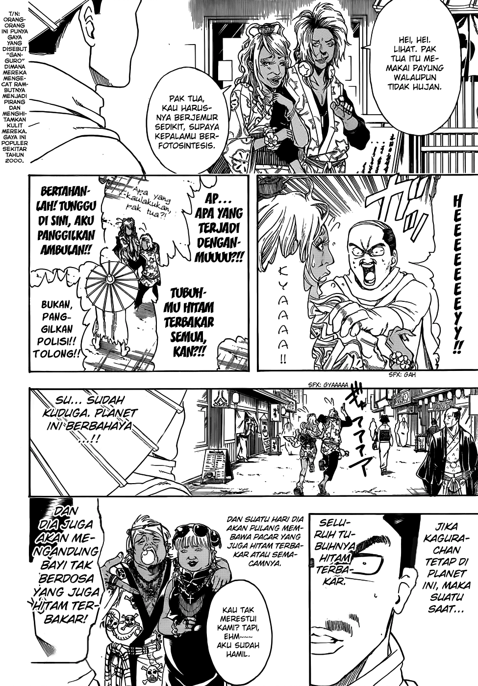 Gintama Chapter 419 - halaman 2