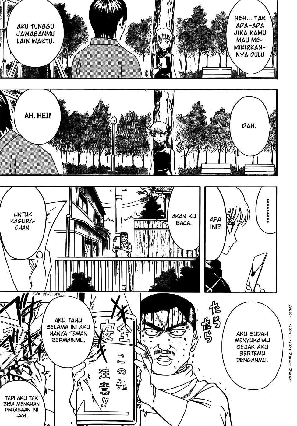 Gintama Chapter 419 - halaman 5