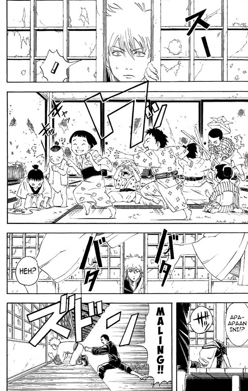 Gintama Chapter 42 - halaman 13