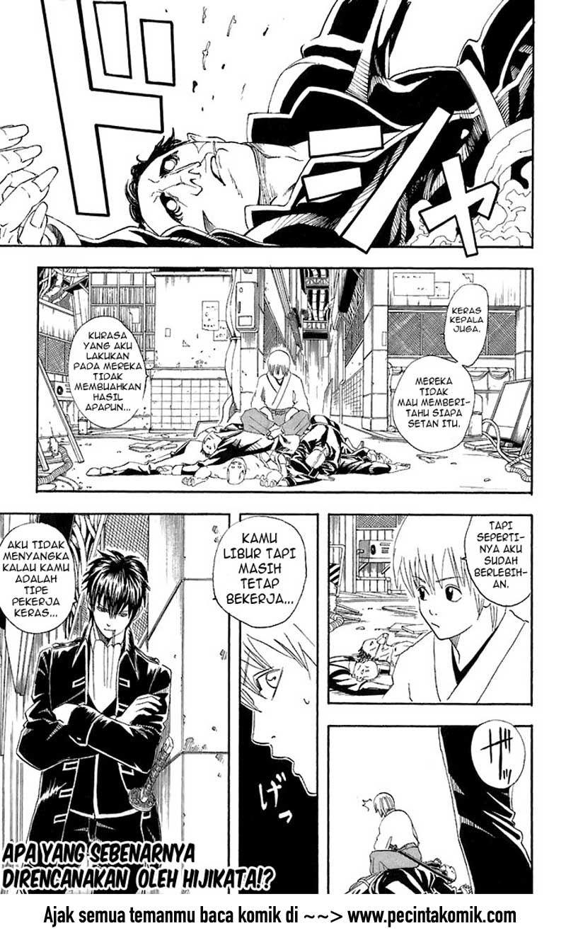 Gintama Chapter 42 - halaman 20