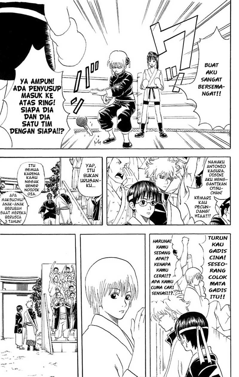 Gintama Chapter 42 - halaman 4