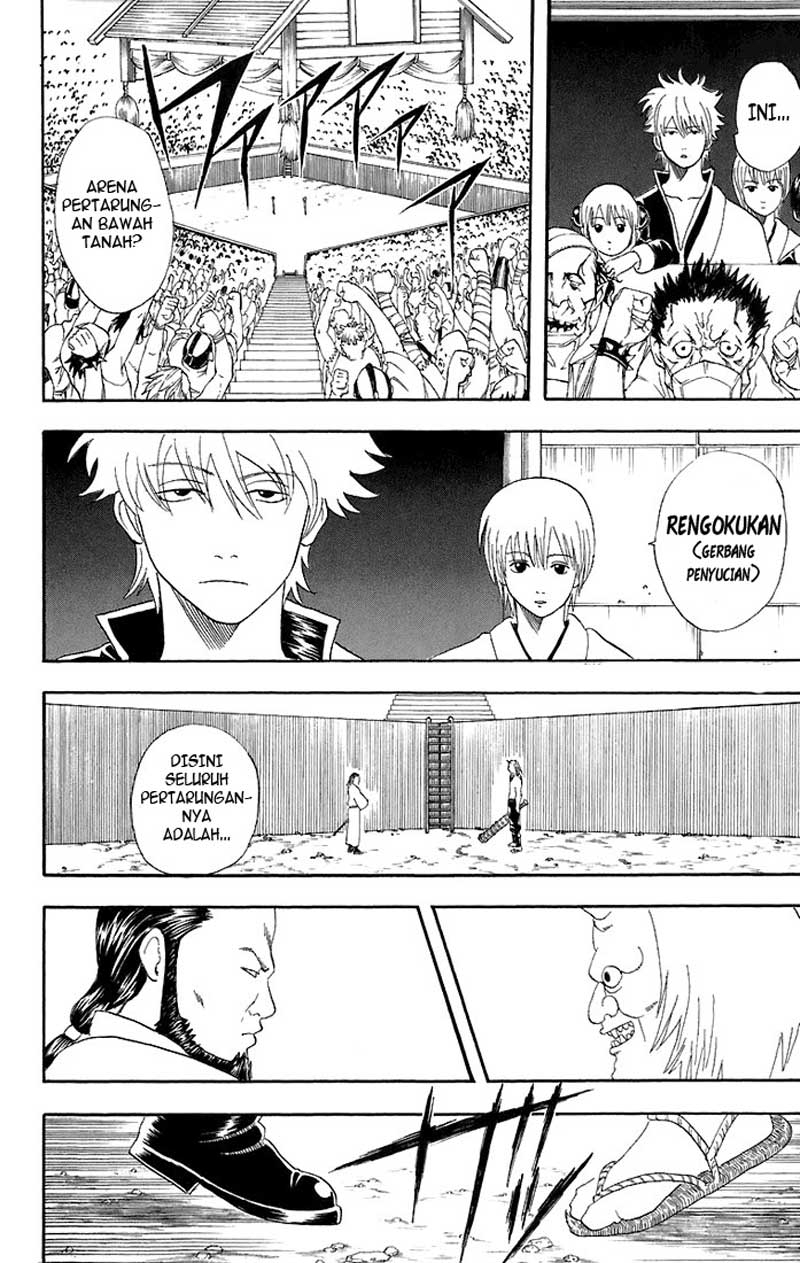 Gintama Chapter 42 - halaman 7