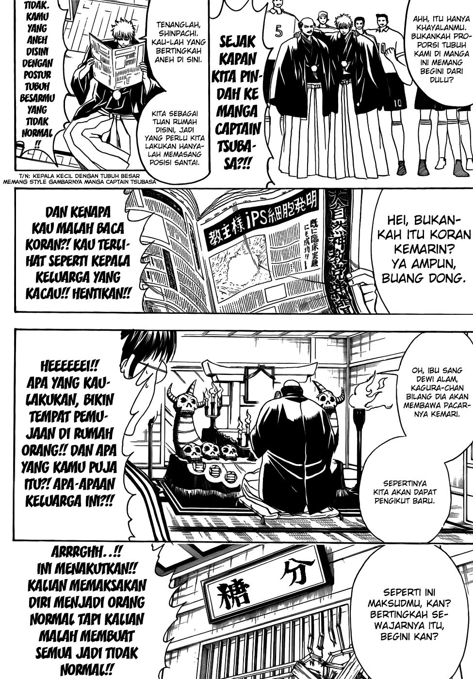 Gintama Chapter 420 - halaman 10