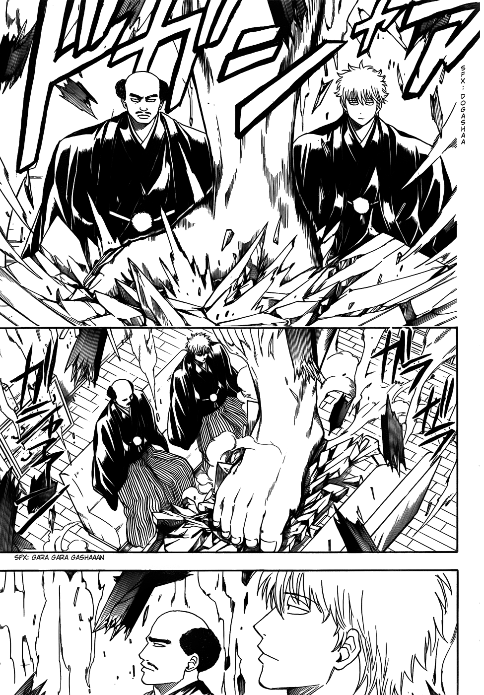 Gintama Chapter 420 - halaman 13