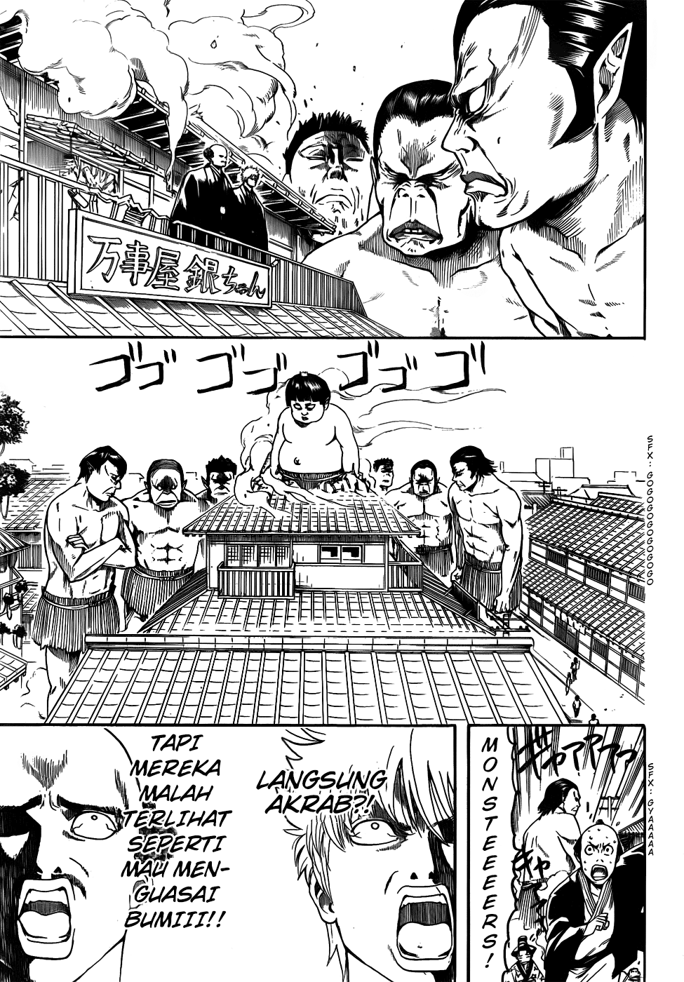 Gintama Chapter 420 - halaman 17