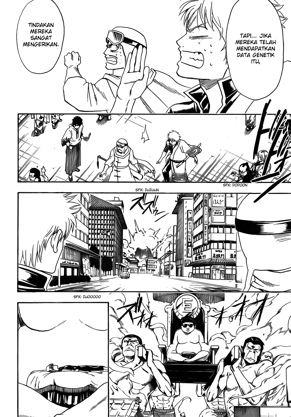 Gintama Chapter 421 - halaman 18