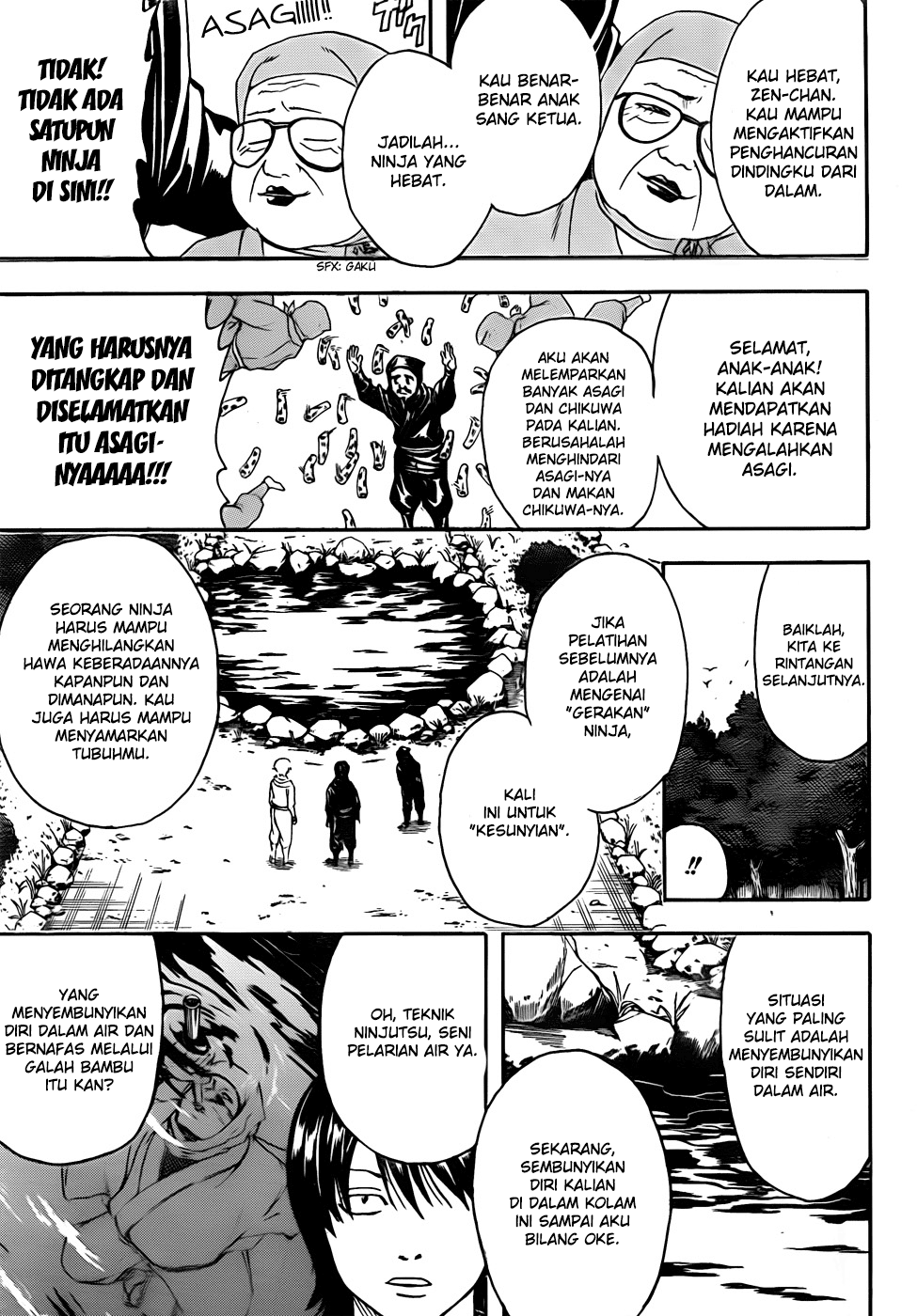 Gintama Chapter 423 - halaman 13