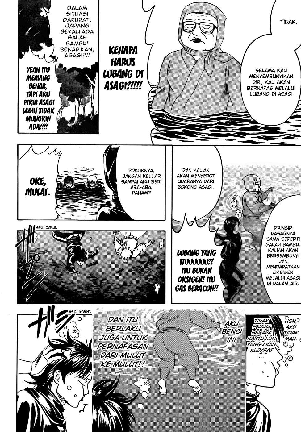 Gintama Chapter 423 - halaman 14