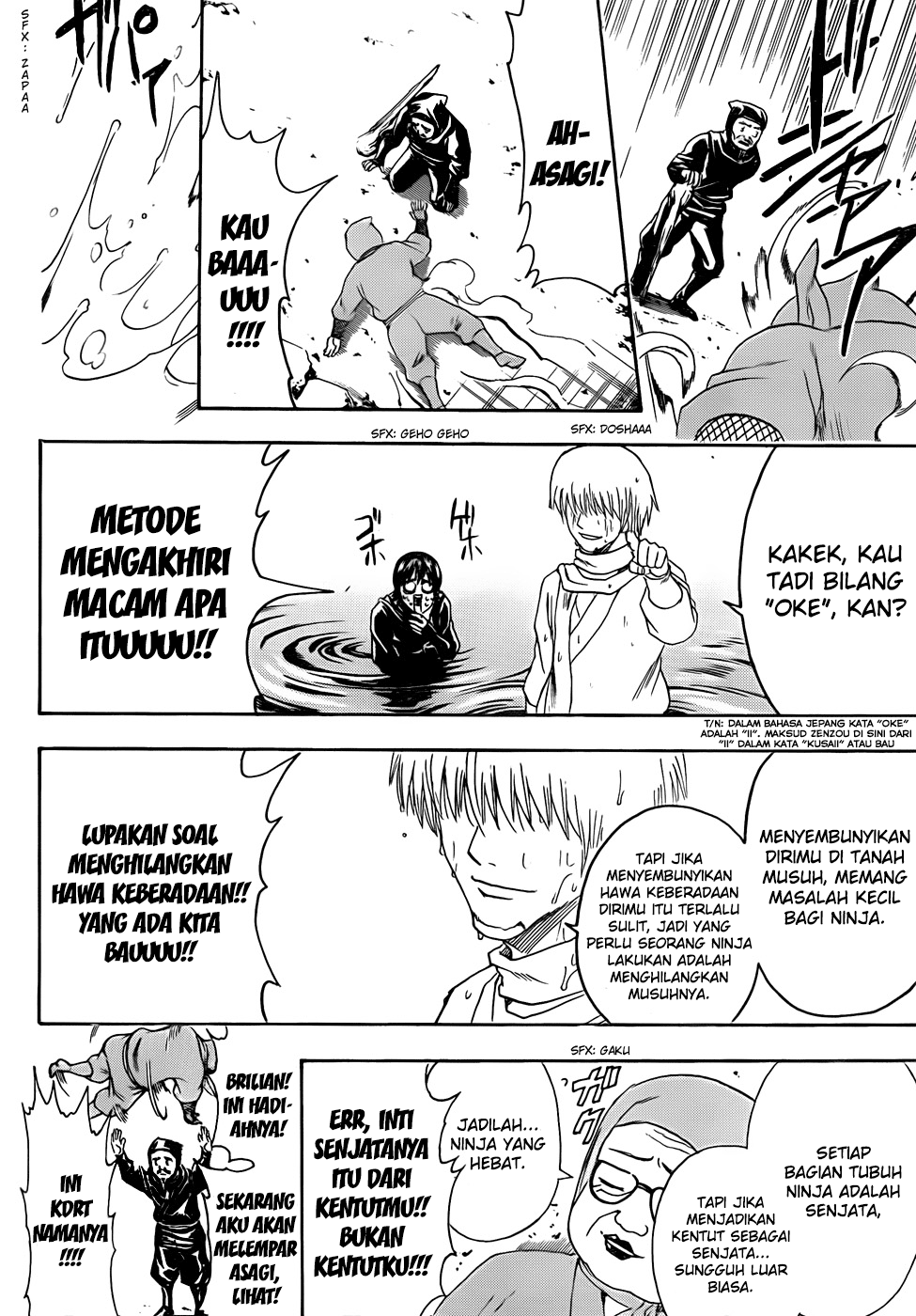 Gintama Chapter 423 - halaman 16
