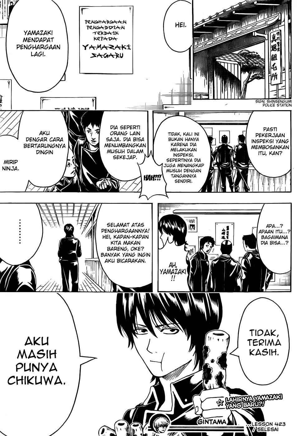 Gintama Chapter 423 - halaman 19