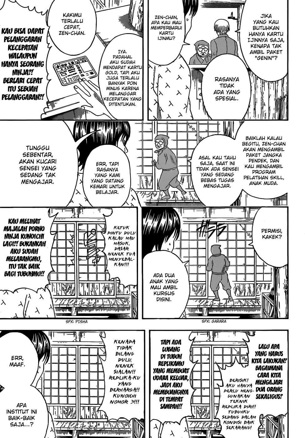 Gintama Chapter 423 - halaman 7