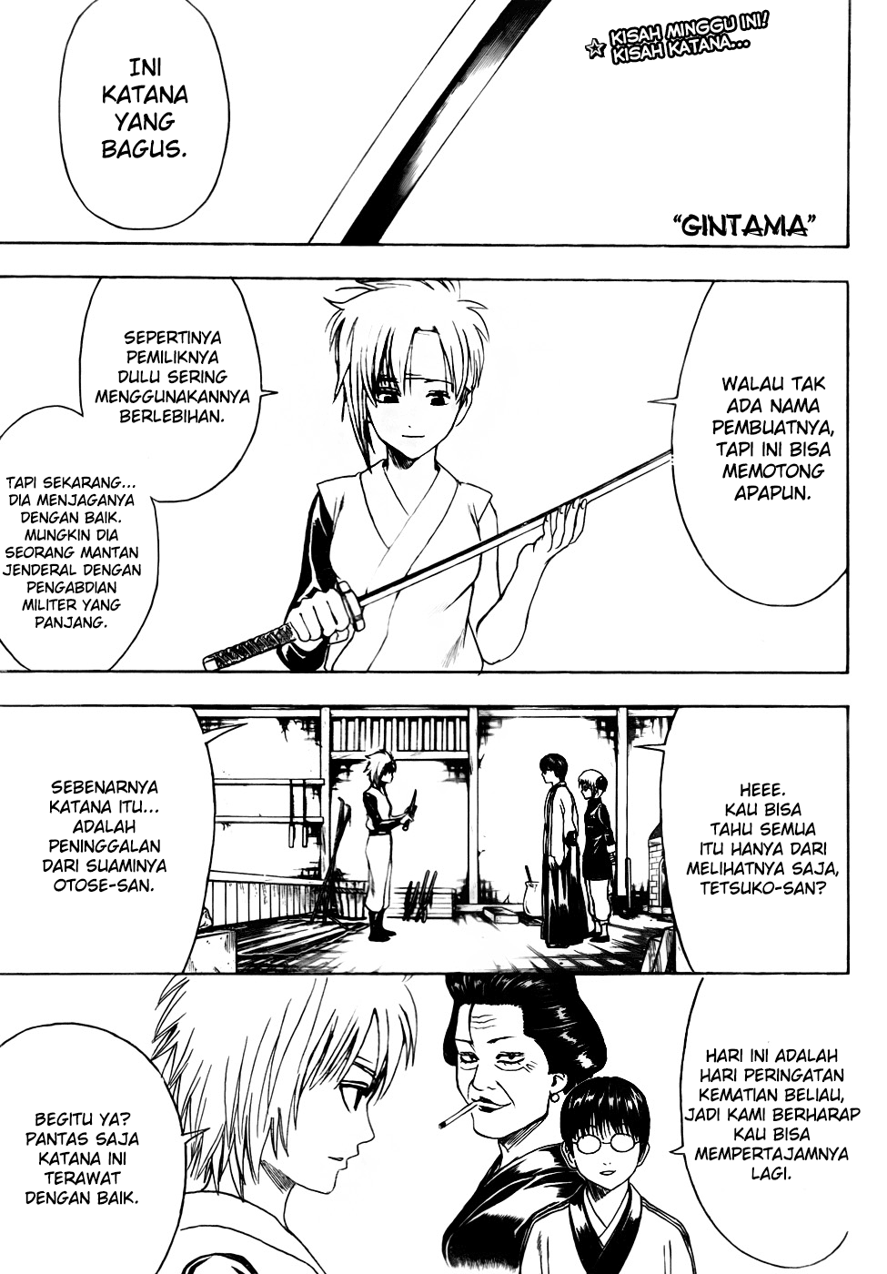 Gintama Chapter 424 - halaman 1