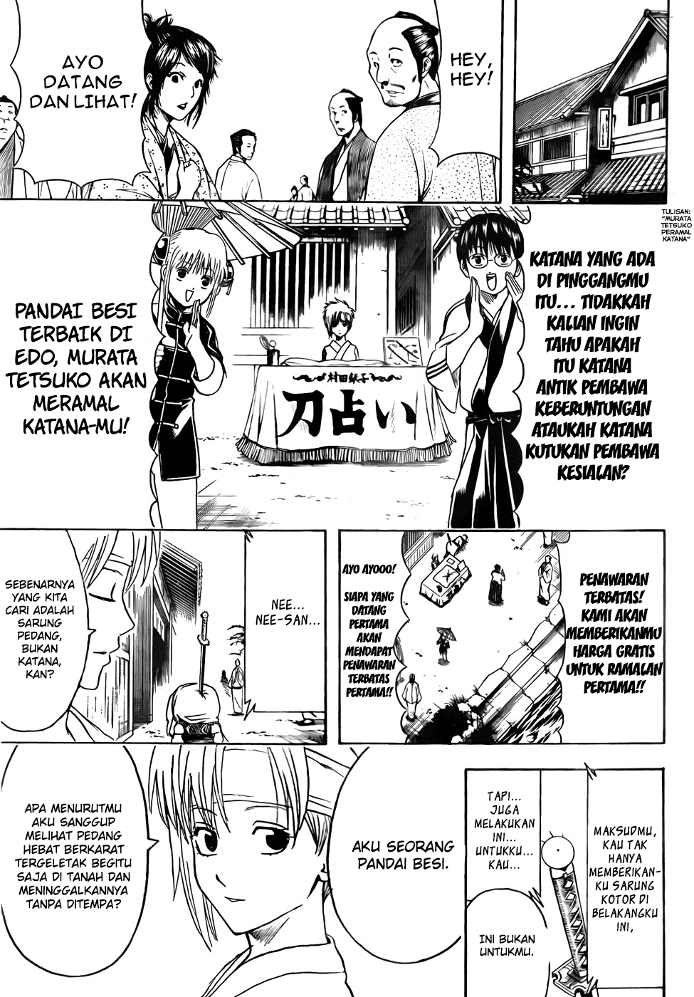 Gintama Chapter 424 - halaman 13