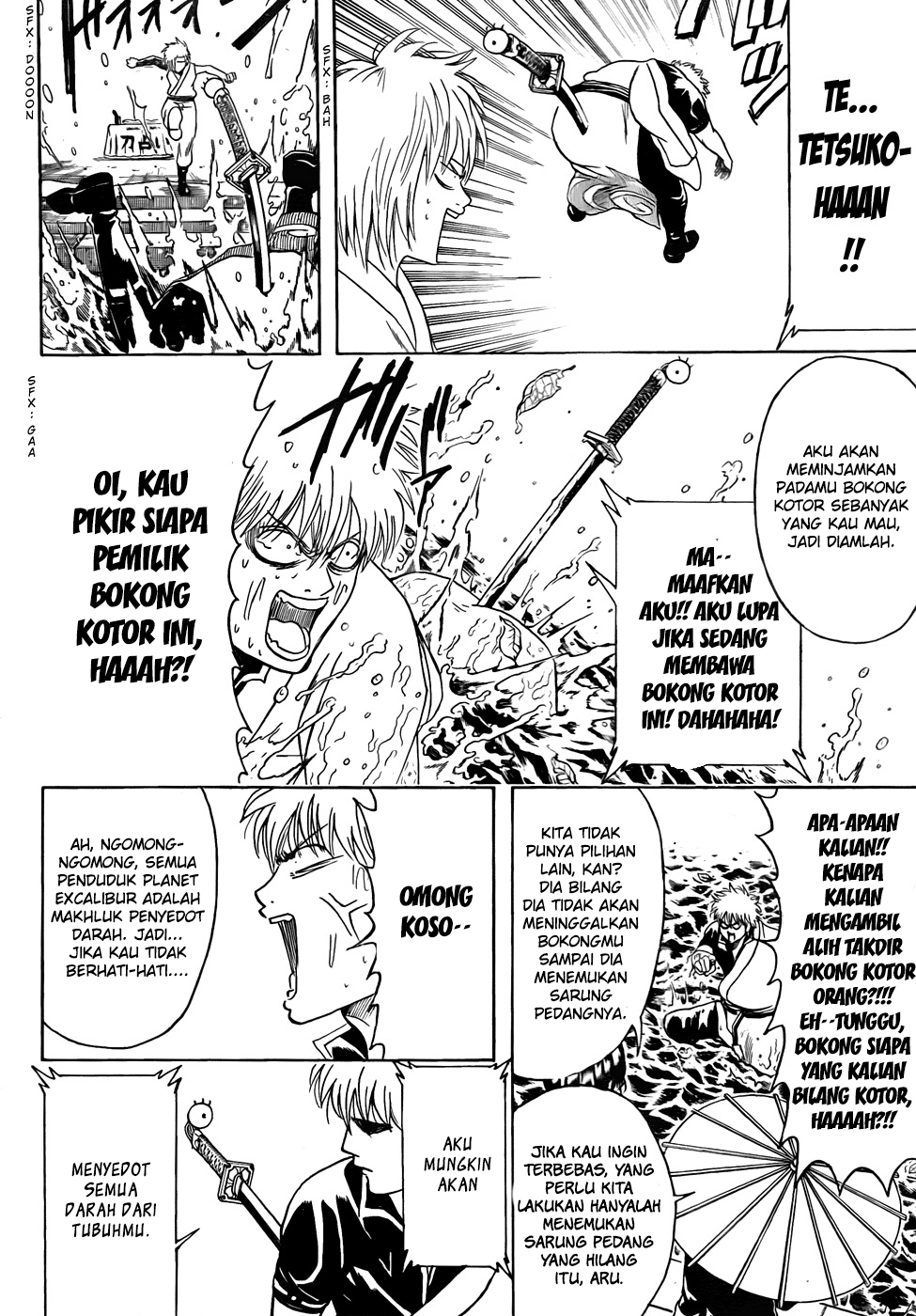 Gintama Chapter 424 - halaman 14