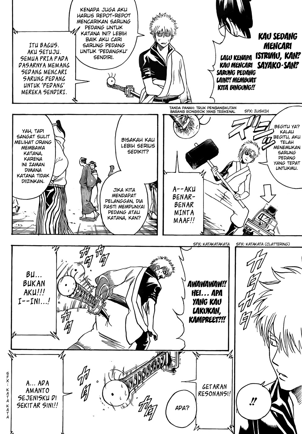 Gintama Chapter 424 - halaman 16