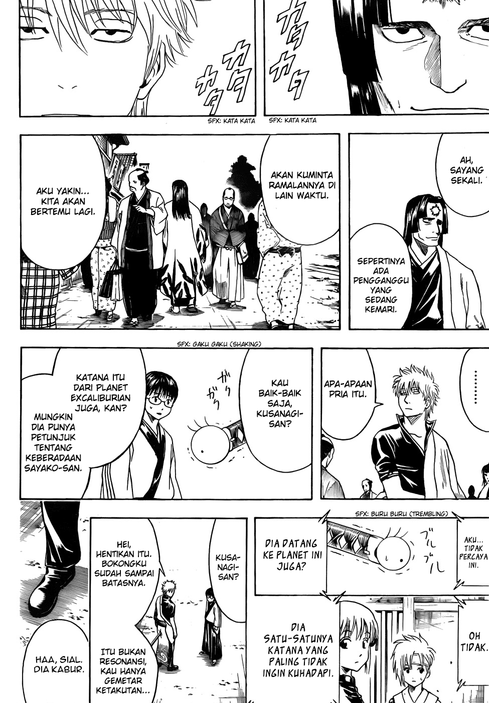 Gintama Chapter 424 - halaman 18