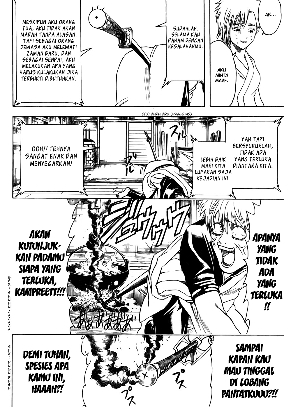 Gintama Chapter 424 - halaman 8