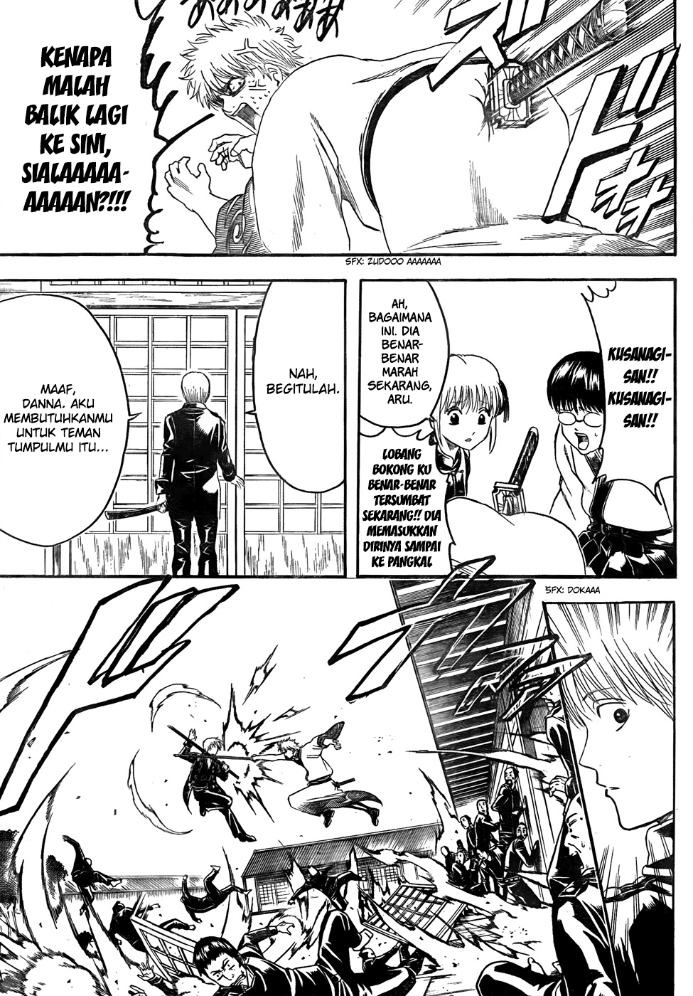 Gintama Chapter 425 - halaman 11