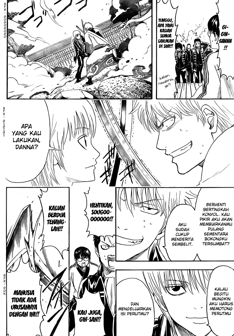 Gintama Chapter 425 - halaman 12
