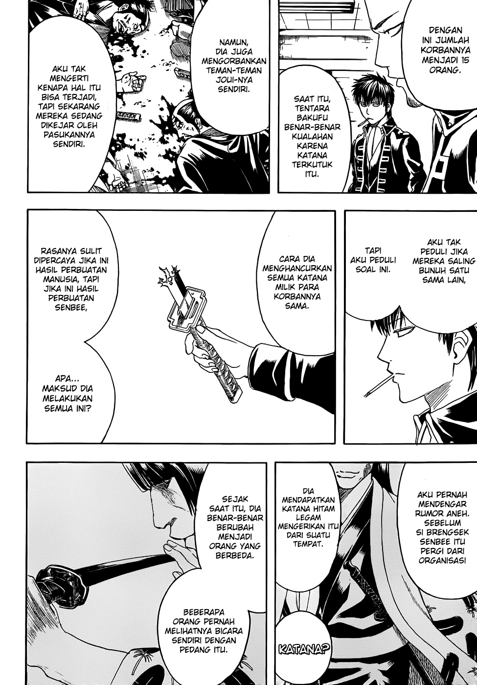 Gintama Chapter 425 - halaman 4