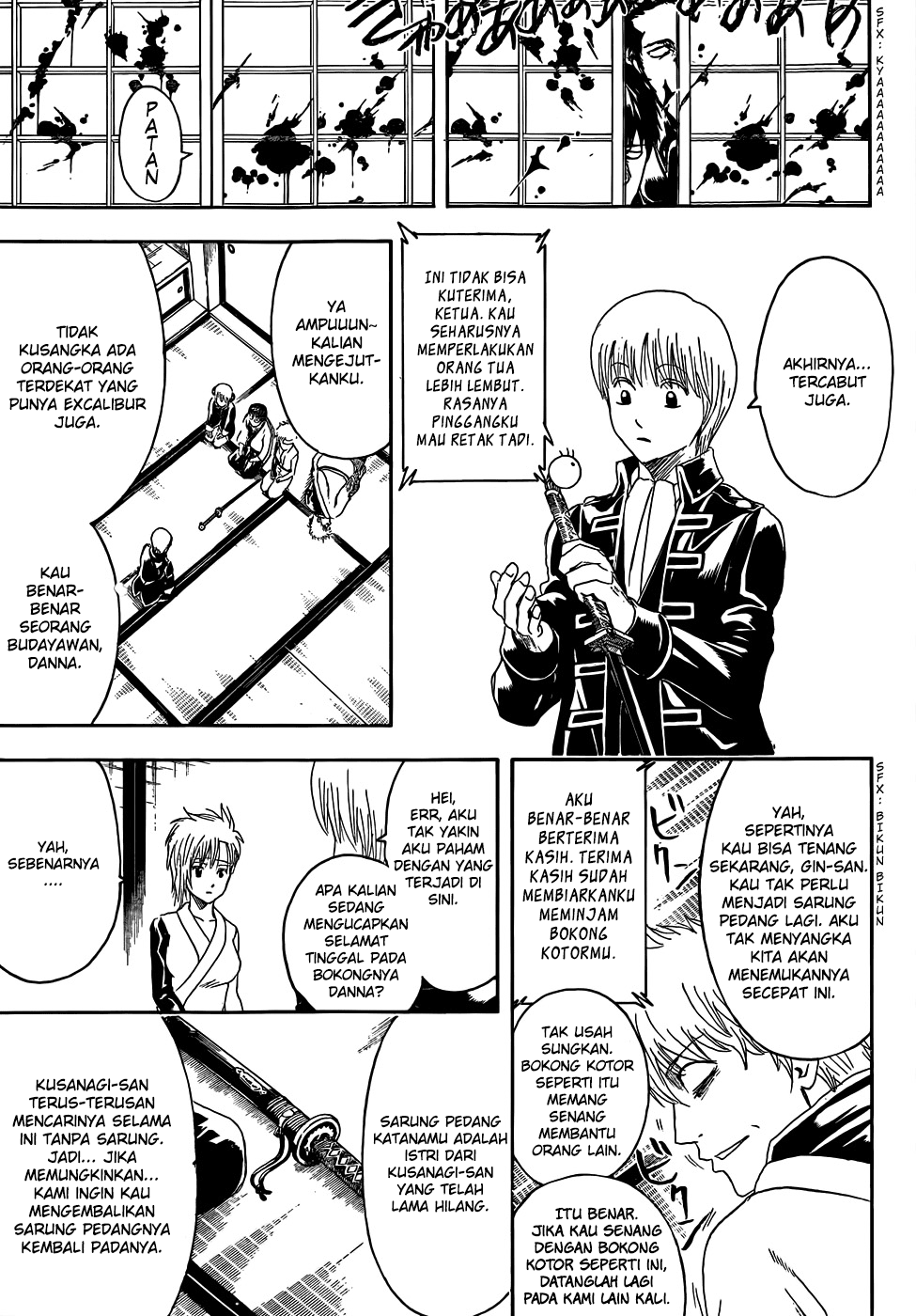 Gintama Chapter 425 - halaman 7