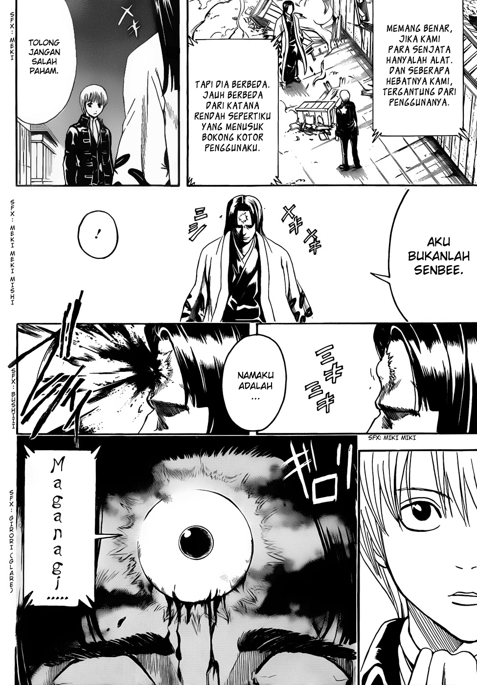 Gintama Chapter 426 - halaman 12
