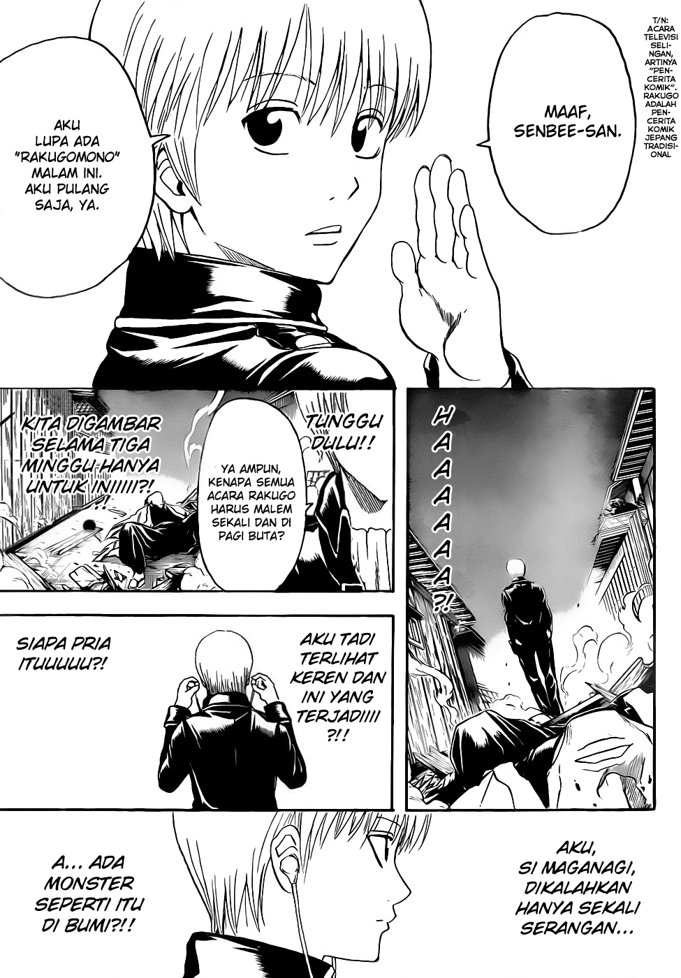 Gintama Chapter 426 - halaman 15