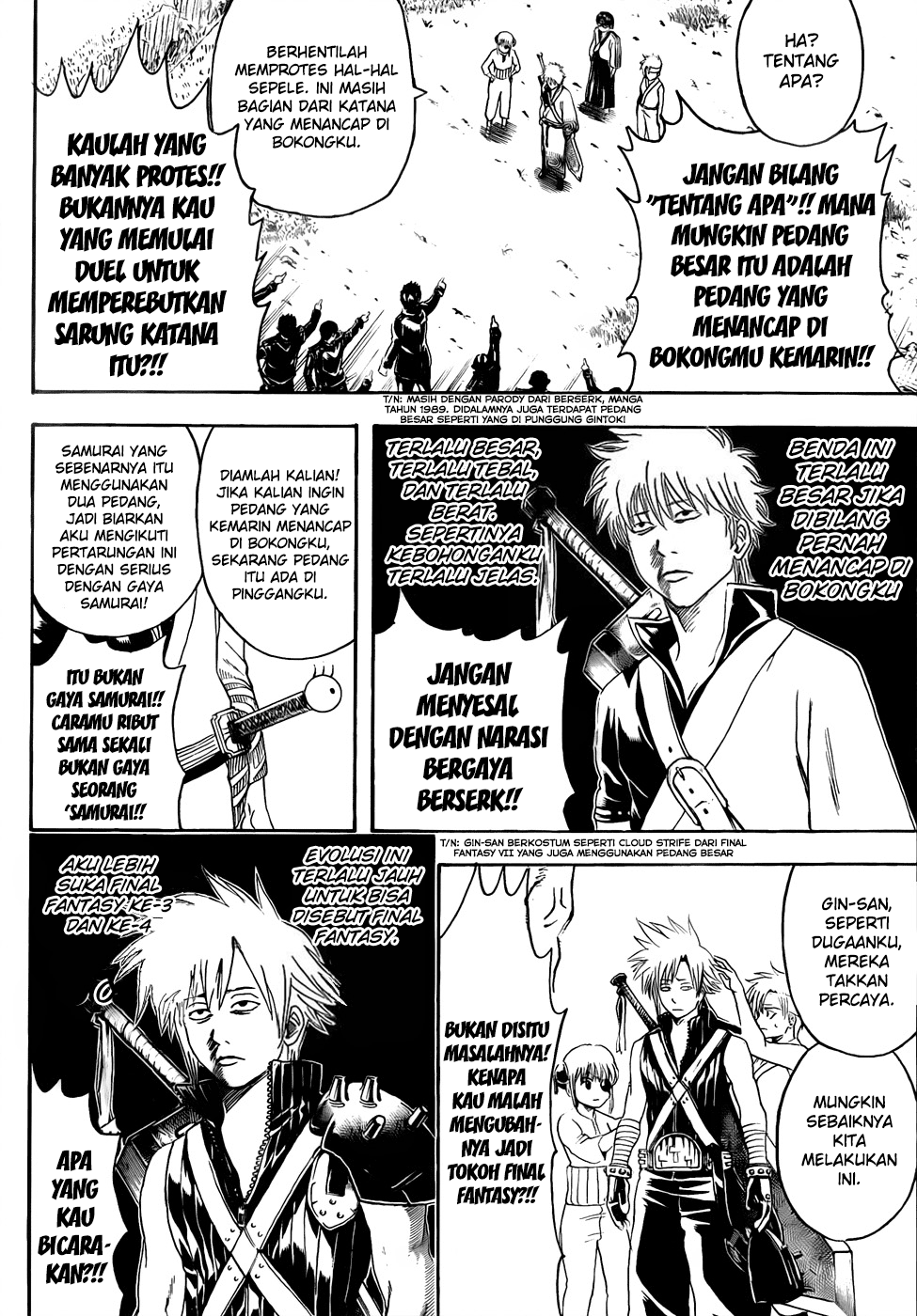 Gintama Chapter 426 - halaman 18