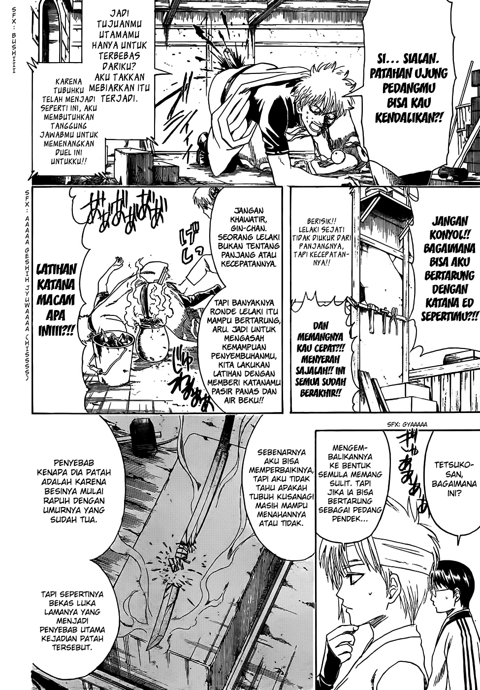 Gintama Chapter 426 - halaman 4
