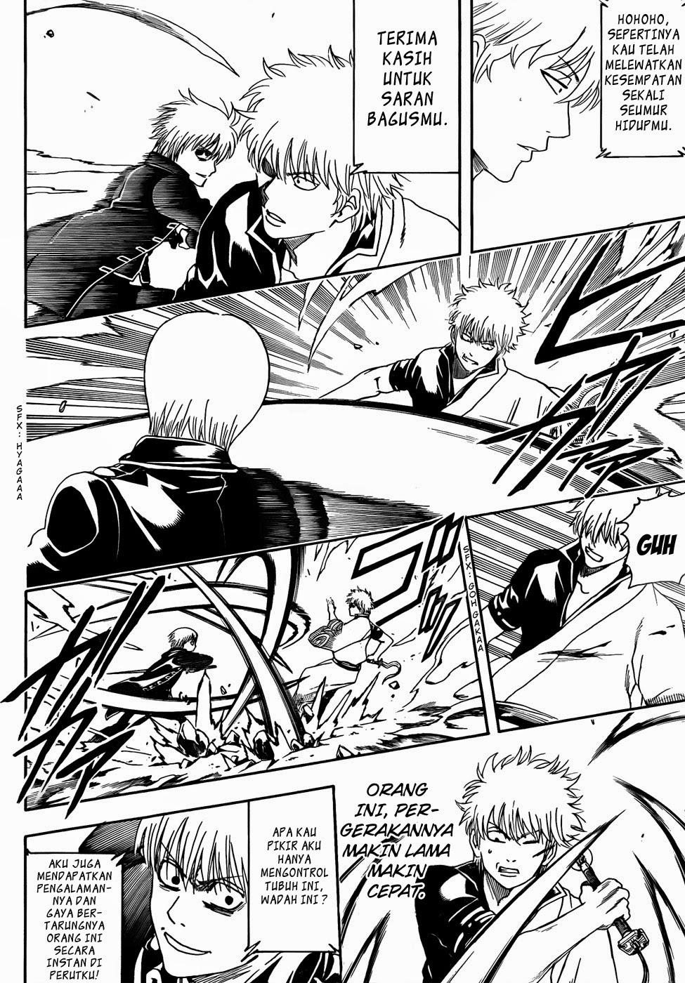 Gintama Chapter 428 - halaman 12