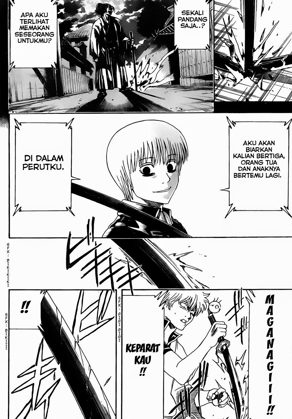 Gintama Chapter 428 - halaman 18
