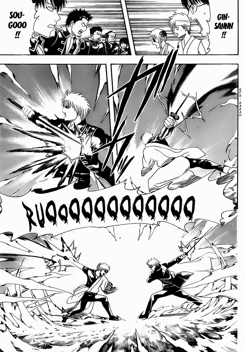 Gintama Chapter 429 - halaman 11