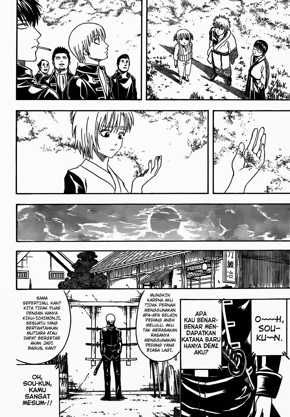 Gintama Chapter 429 - halaman 18