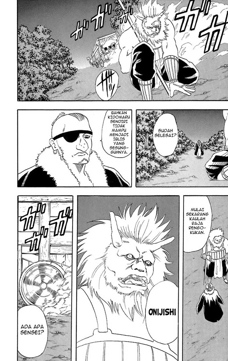Gintama Chapter 43 - halaman 10
