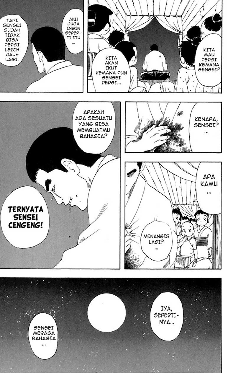 Gintama Chapter 43 - halaman 11