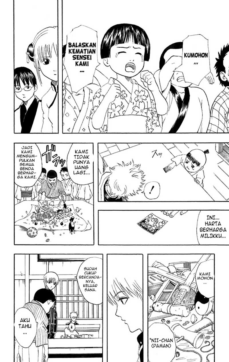 Gintama Chapter 43 - halaman 14
