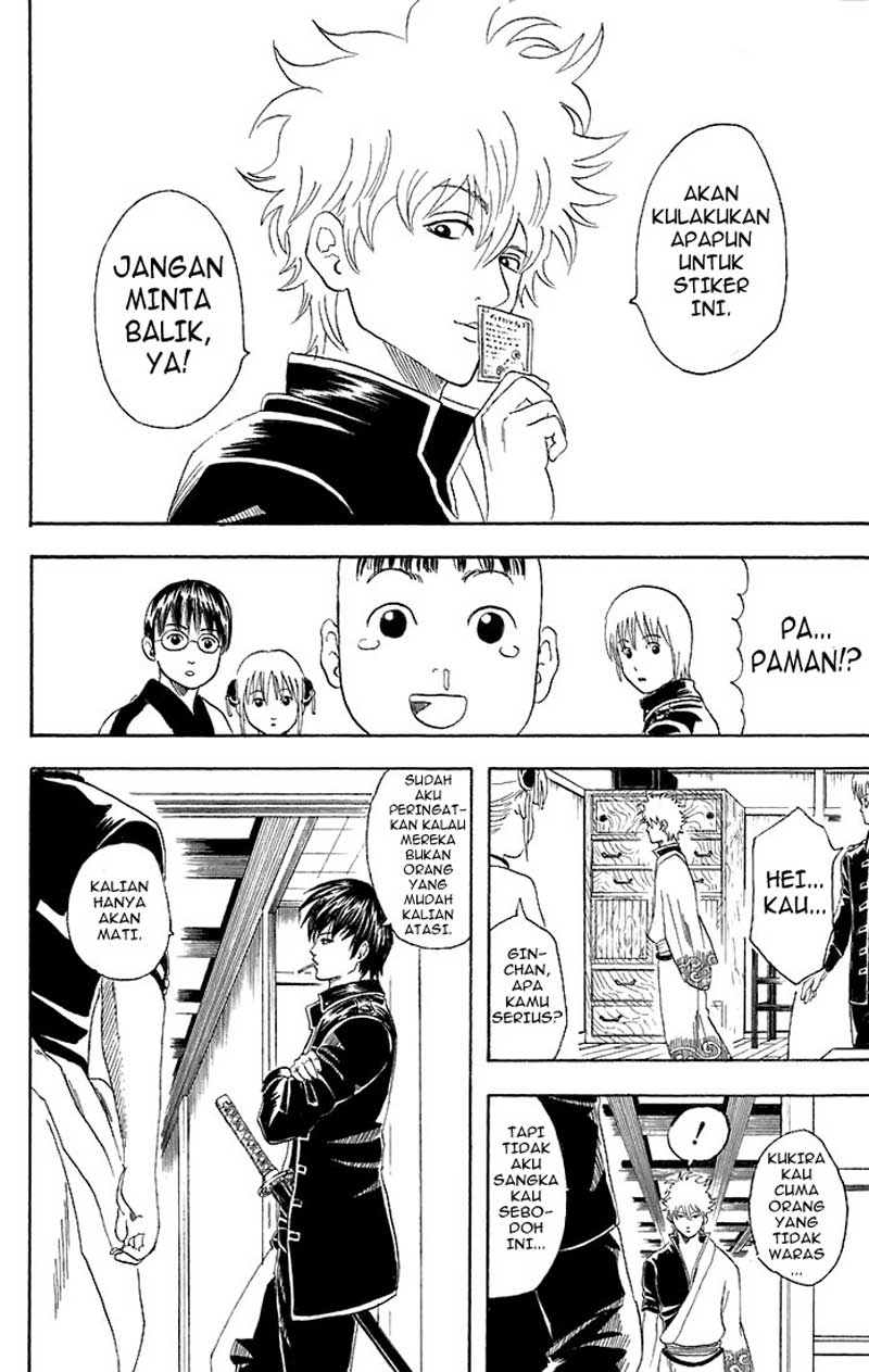 Gintama Chapter 43 - halaman 16