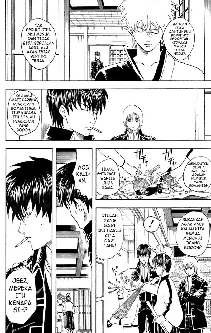 Gintama Chapter 43 - halaman 18