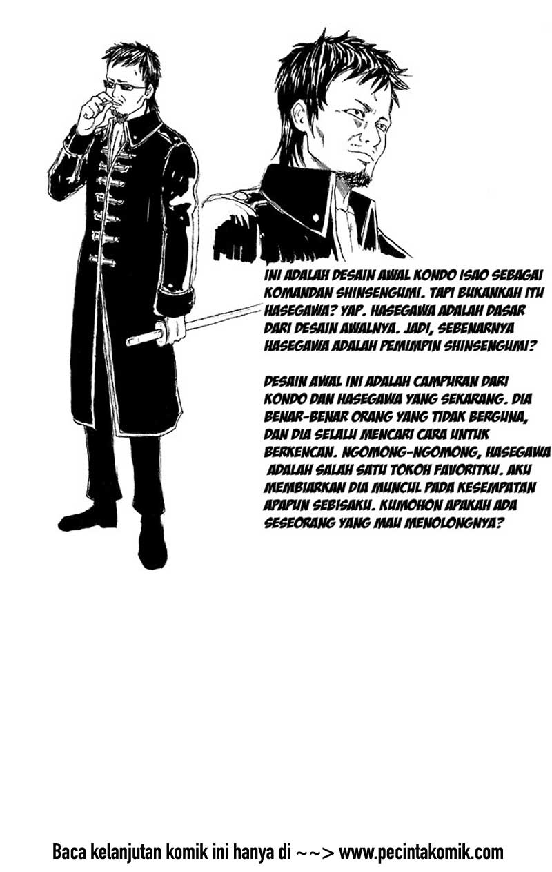 Gintama Chapter 43 - halaman 20