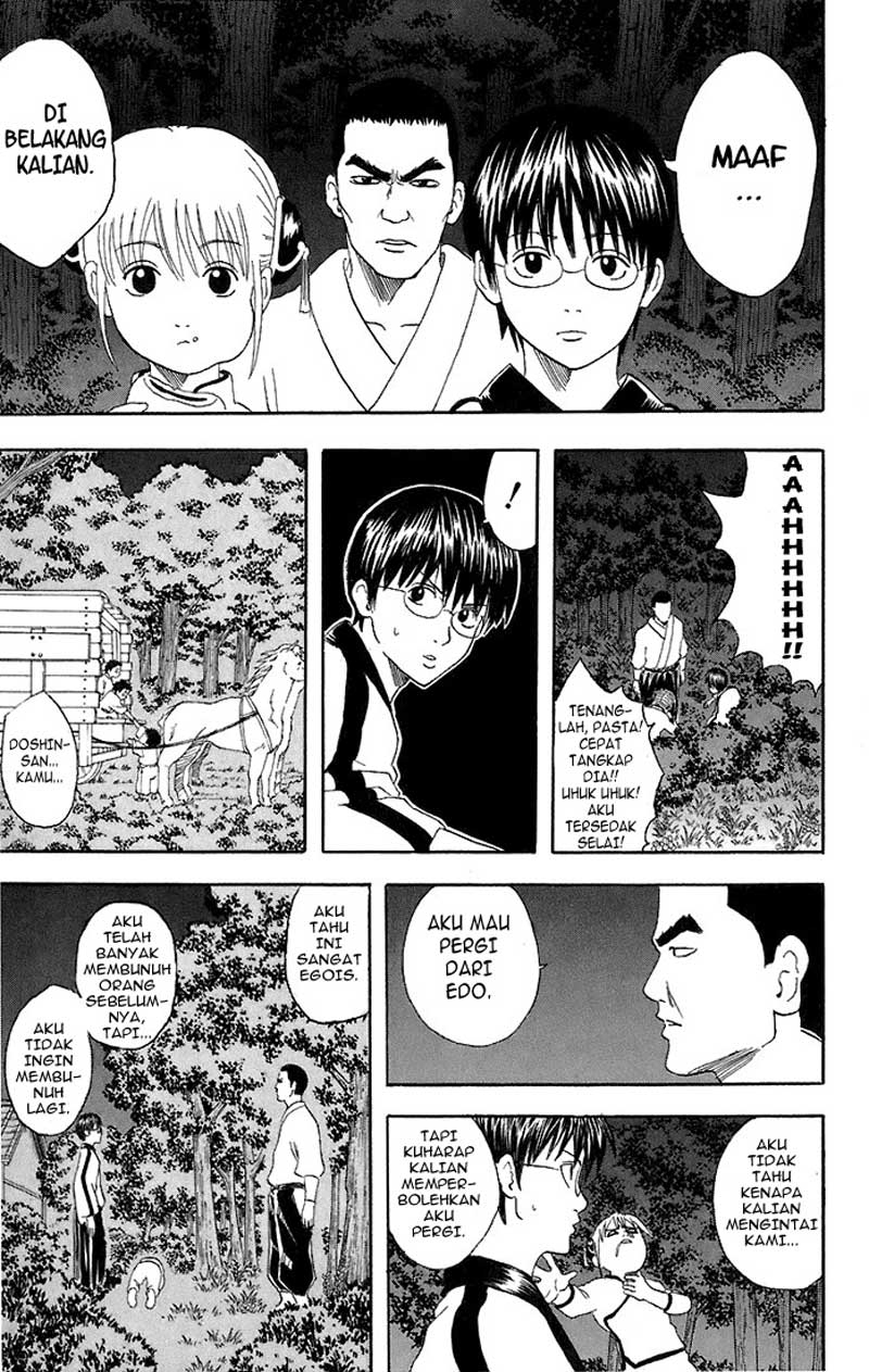 Gintama Chapter 43 - halaman 6