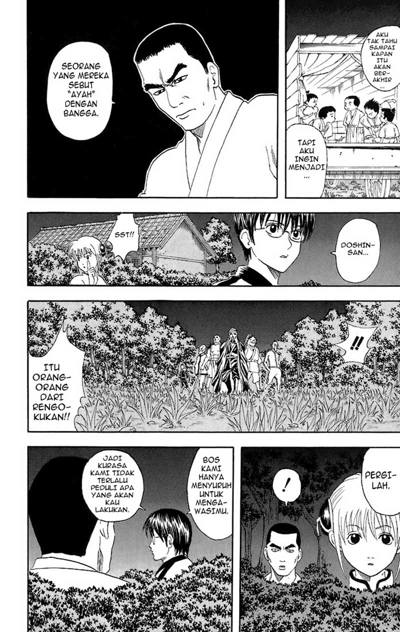Gintama Chapter 43 - halaman 7