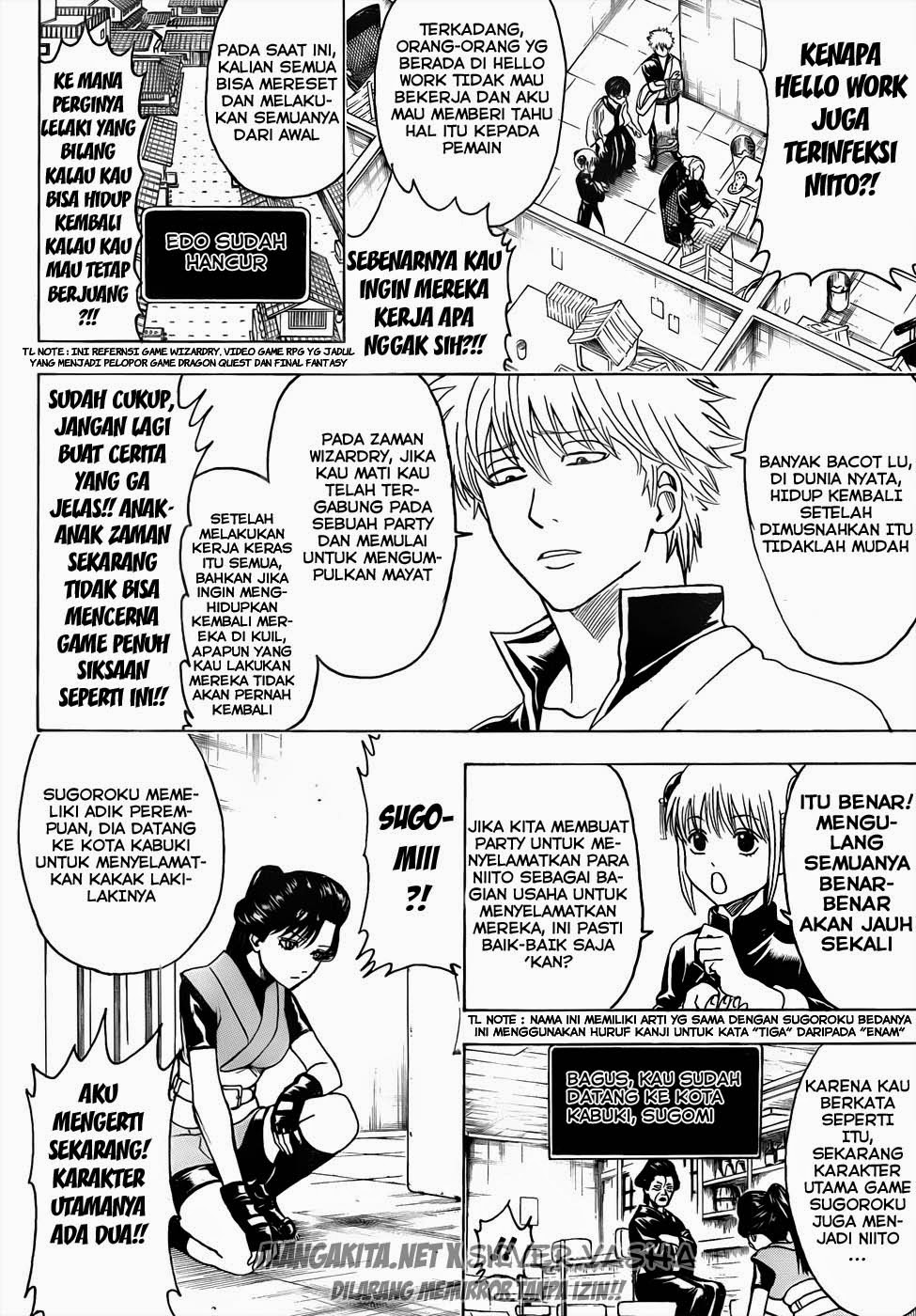 Gintama Chapter 430 - halaman 12