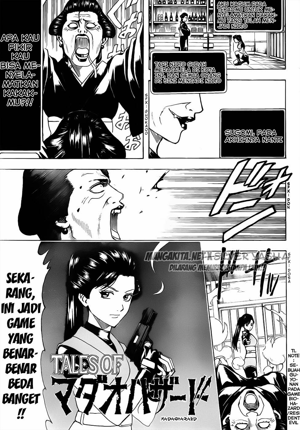 Gintama Chapter 430 - halaman 13