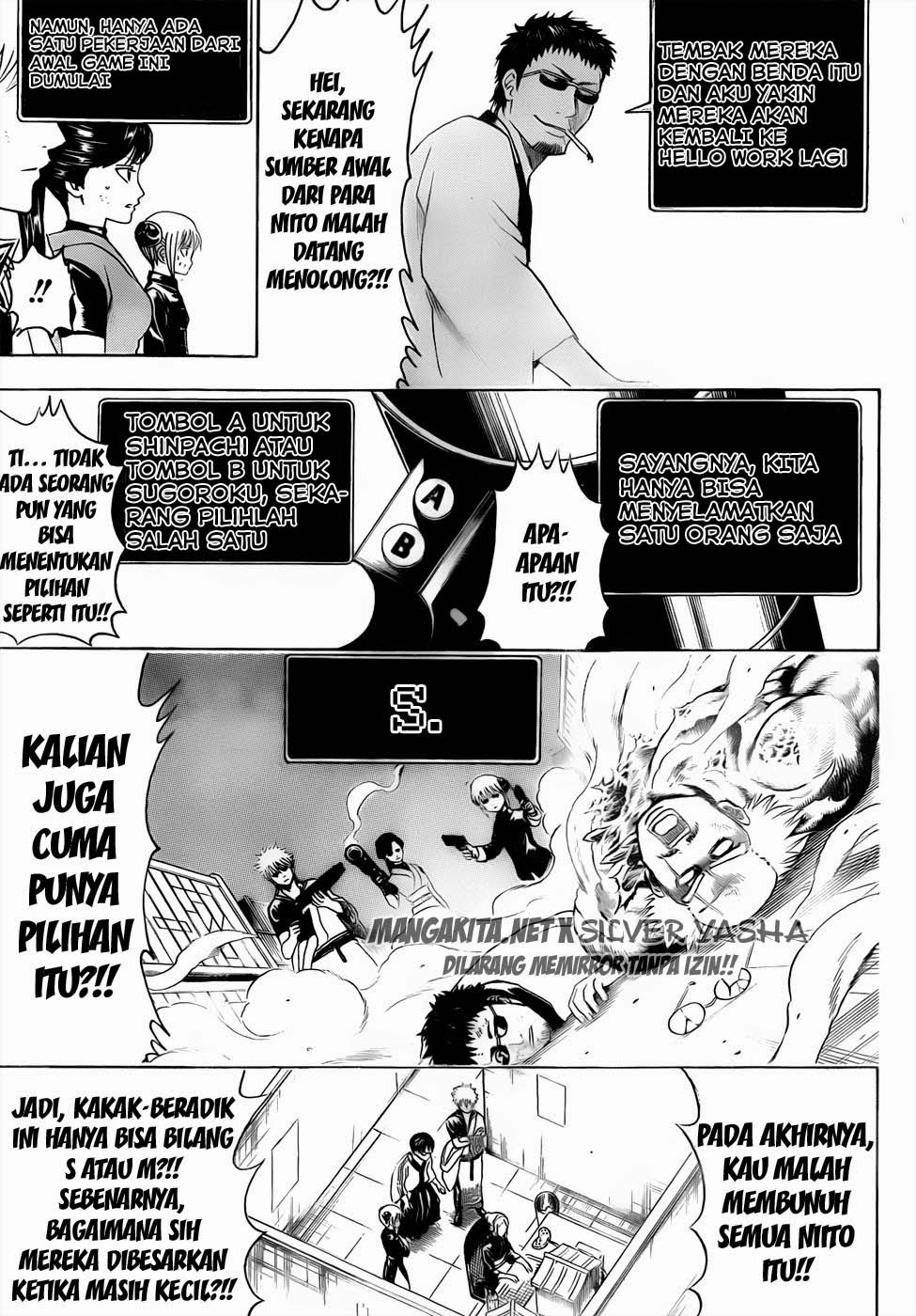 Gintama Chapter 430 - halaman 15